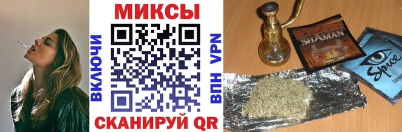 Купить  Котельнич  БУТИРАТ Butirat 