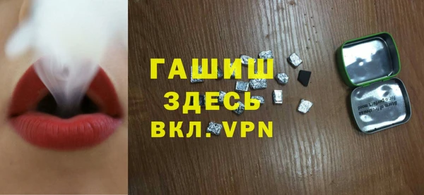 винт Володарск