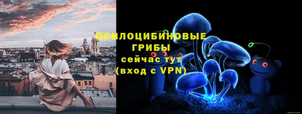 скорость mdpv Волосово