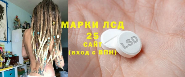 хмурый Протвино
