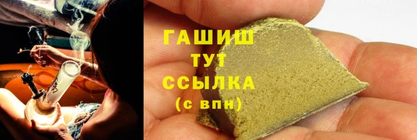 твердый Волоколамск