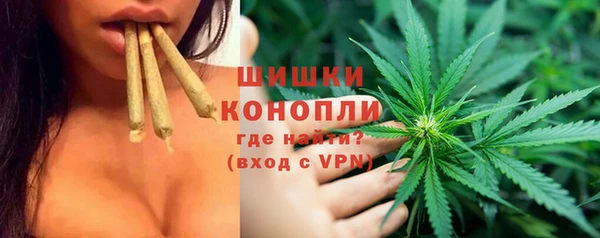 скорость mdpv Волосово