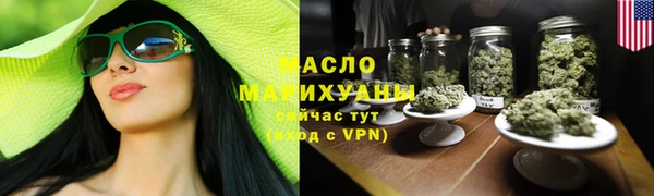 скорость mdpv Волосово