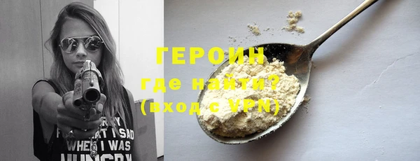 винт Володарск