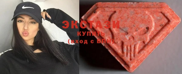 скорость mdpv Волосово