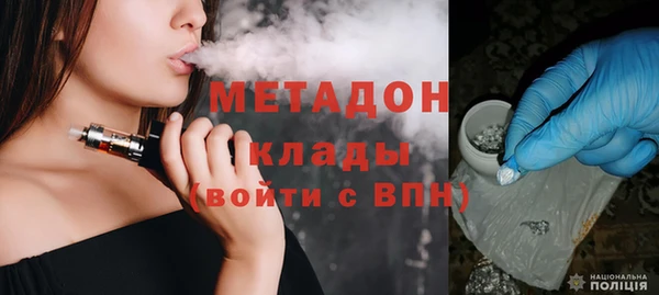 твердый Волоколамск