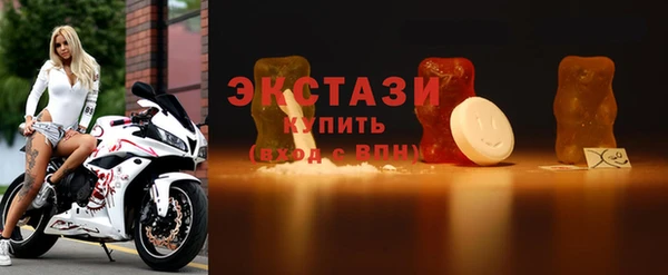 скорость mdpv Волосово