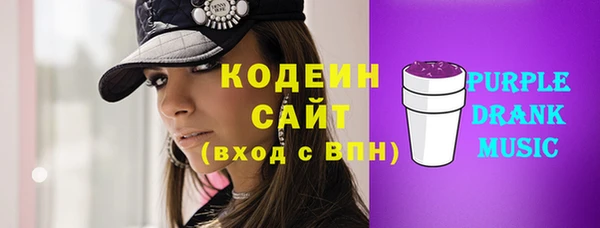 винт Володарск