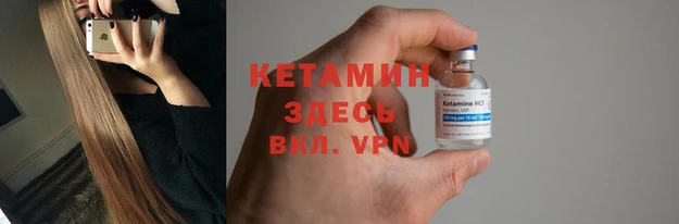 твердый Волоколамск
