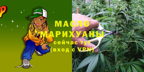скорость mdpv Волосово