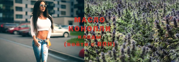 винт Володарск