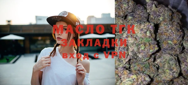 твердый Волоколамск
