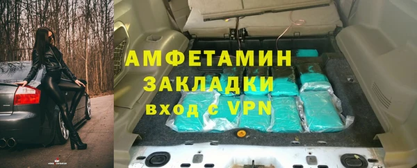 твердый Волоколамск