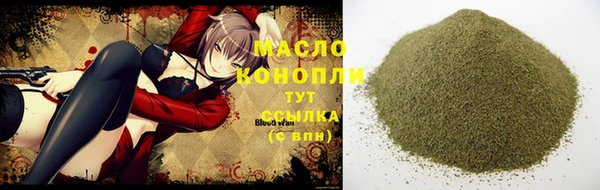 винт Володарск