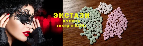 твердый Волоколамск