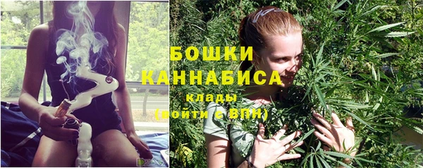 винт Володарск