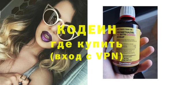 бутик Приозерск