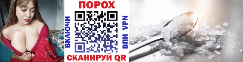 Первитин кристалл  Купить закладки  Котельнич 